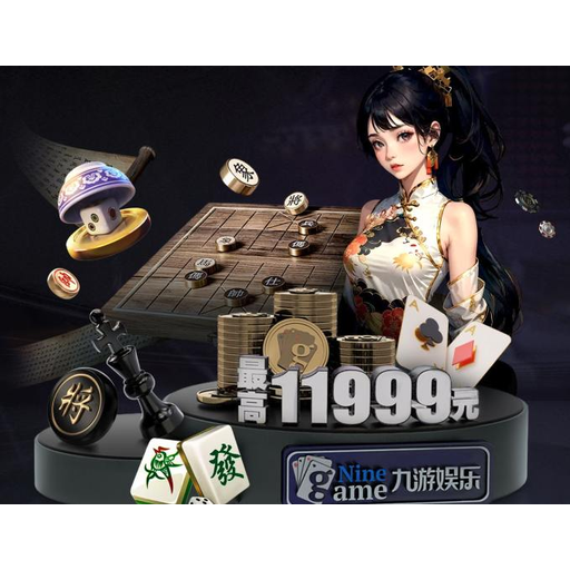 88看球